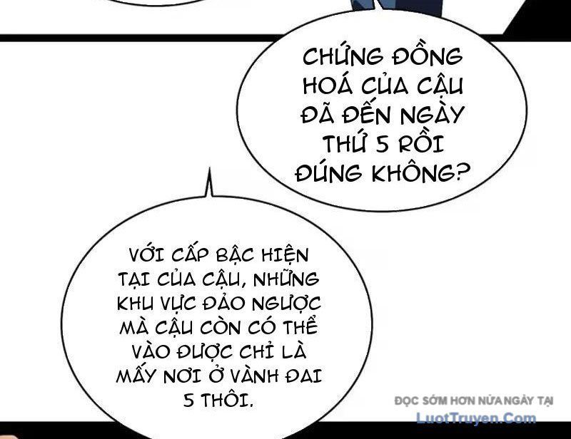 Vương Tạc Chapter 25 - Trang 2