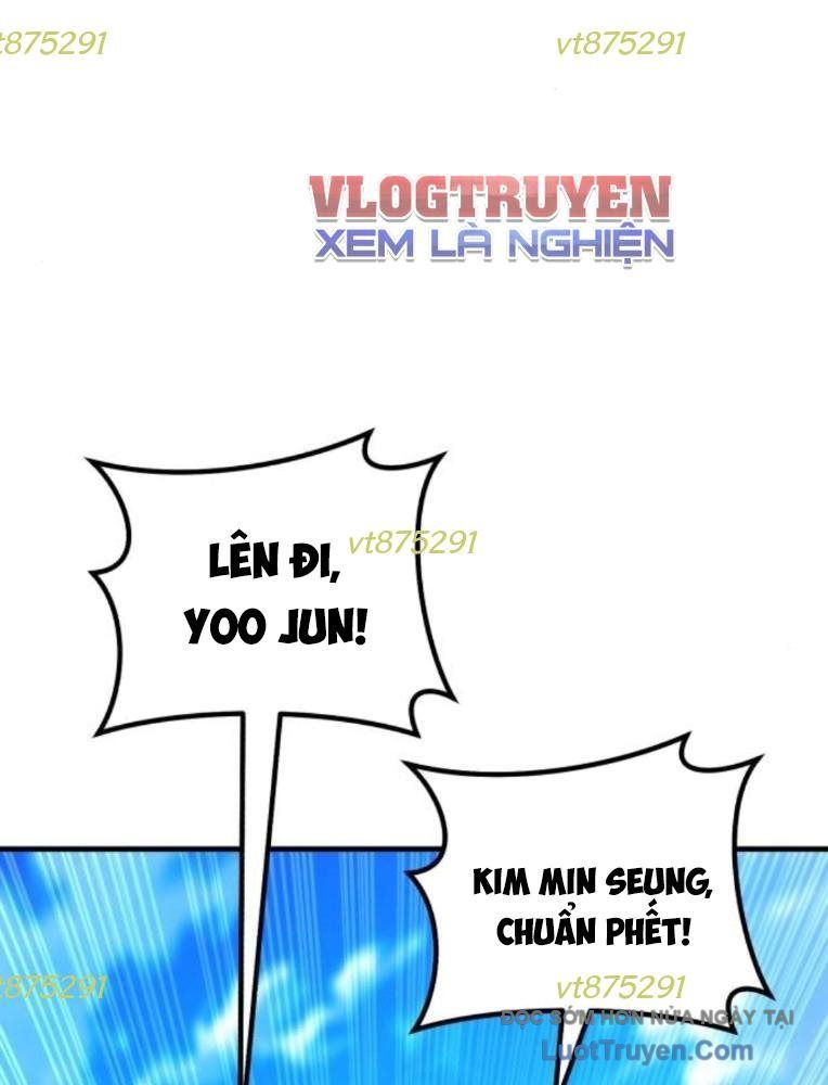 Đường Chuyền Đặc Biệt Của Tiền Vệ Thiên Tài Chapter 29 - Trang 2
