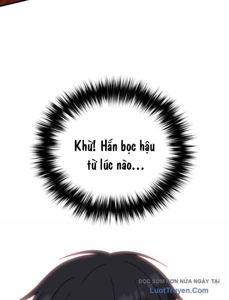 Đường Chuyền Đặc Biệt Của Tiền Vệ Thiên Tài Chapter 29 - Trang 2