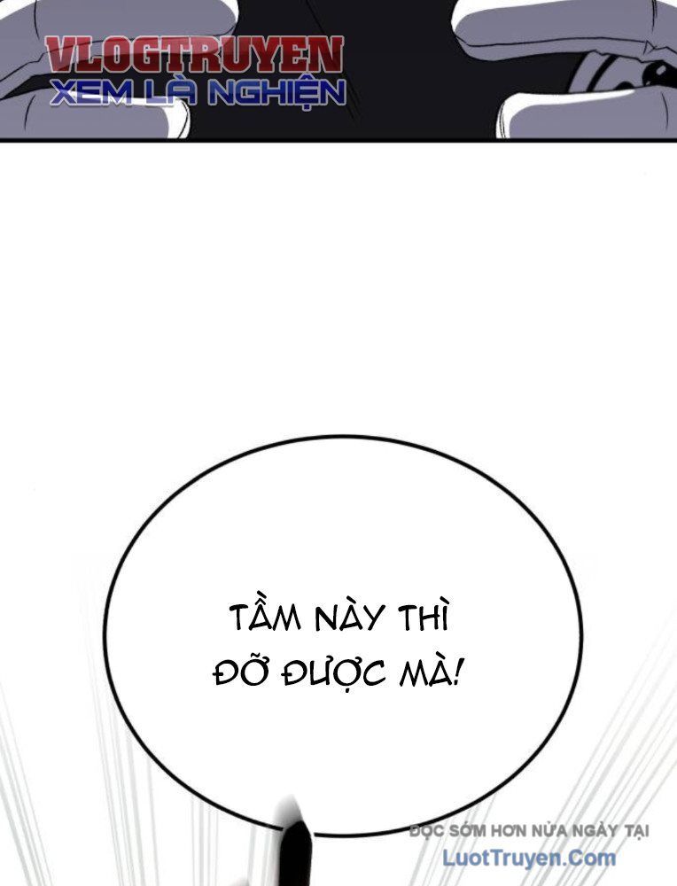 Đường Chuyền Đặc Biệt Của Tiền Vệ Thiên Tài Chapter 29 - Trang 2