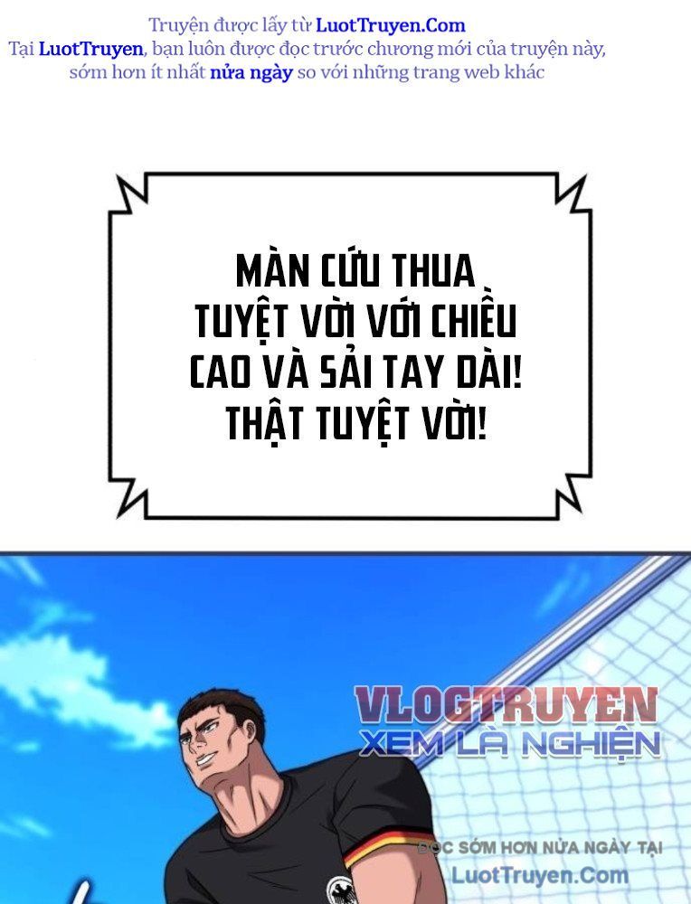 Đường Chuyền Đặc Biệt Của Tiền Vệ Thiên Tài Chapter 29 - Trang 2