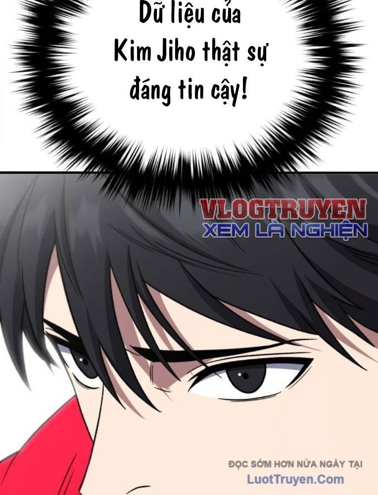 Đường Chuyền Đặc Biệt Của Tiền Vệ Thiên Tài Chapter 29 - Trang 2
