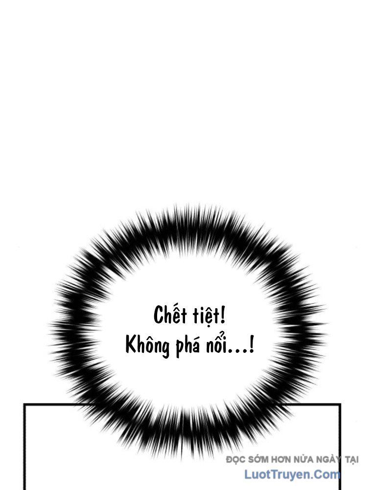 Đường Chuyền Đặc Biệt Của Tiền Vệ Thiên Tài Chapter 29 - Trang 2