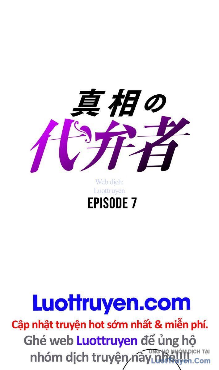 Hiệp Sĩ Chân Lý Chapter 7 - Trang 2