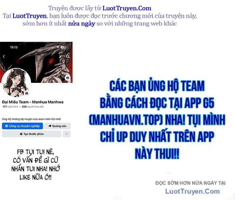 Thiên Tài Ma Pháp Sư Giấu Nghề Chapter 112 - Trang 2