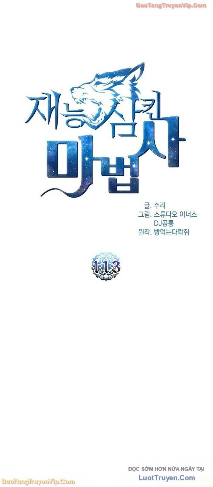 Thiên Tài Ma Pháp Sư Giấu Nghề Chapter 113 - Trang 2