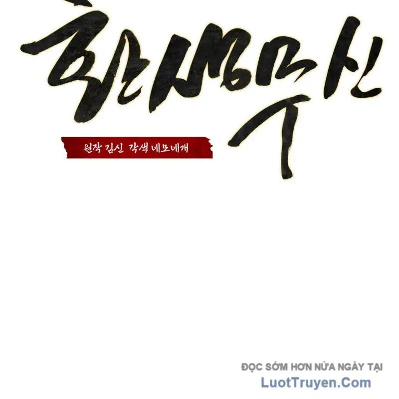 Võ Thần Tái Sinh Chapter 42 - Trang 2