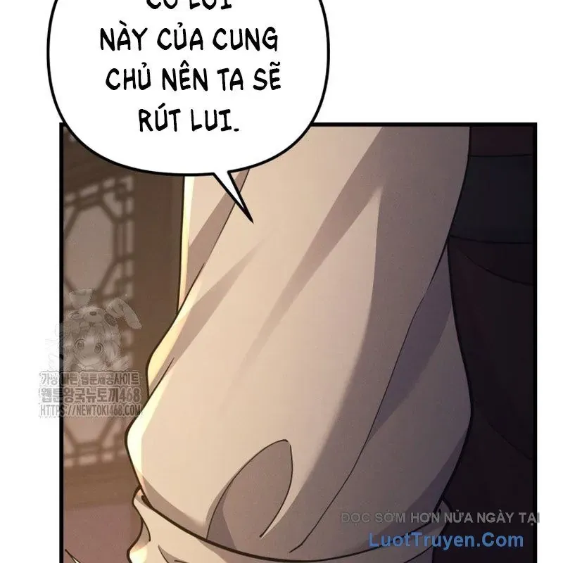 Võ Thần Tái Sinh Chapter 42 - Trang 2