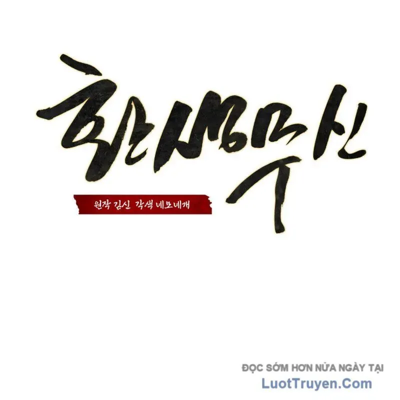 Võ Thần Tái Sinh Chapter 43 - Trang 2