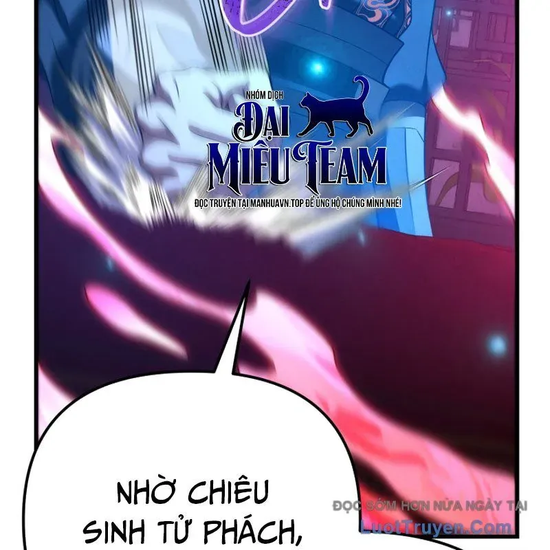 Võ Thần Tái Sinh Chapter 44 - Trang 2