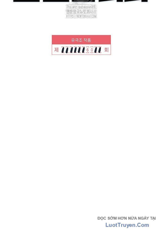 Người Trúng Độc Đắc Cũng Đi Làm Chapter 60 - Trang 2