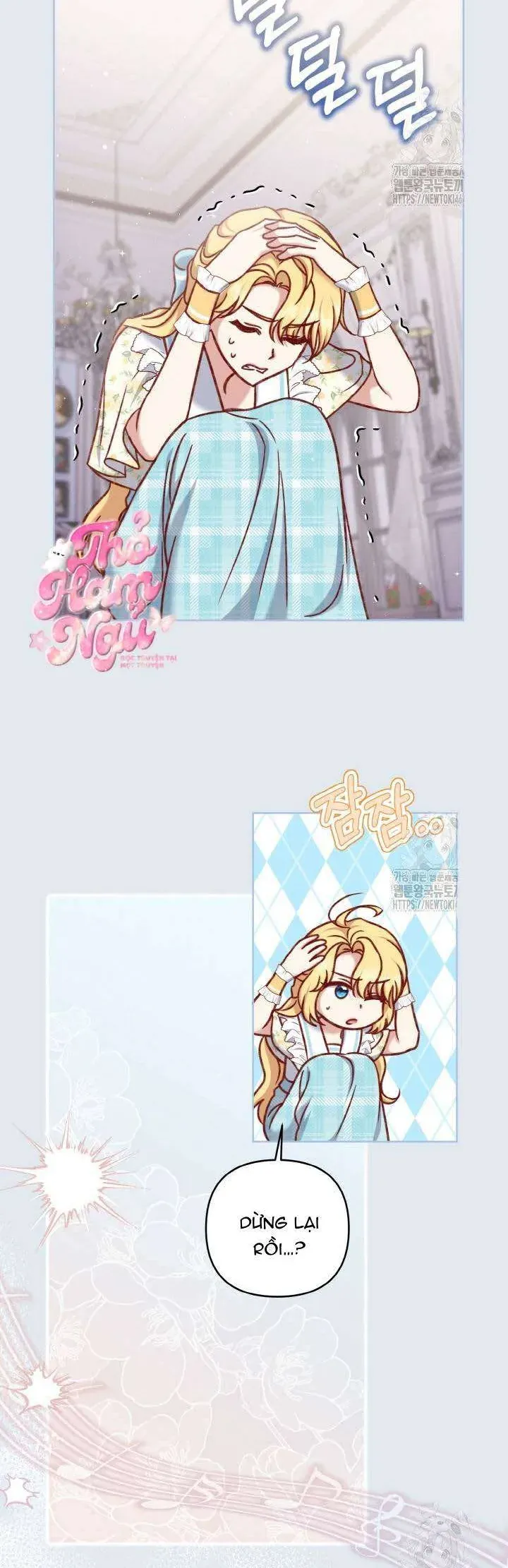 Nàng Vịt Chờ Ngày Hủy Hôn Chapter 36 - Trang 2