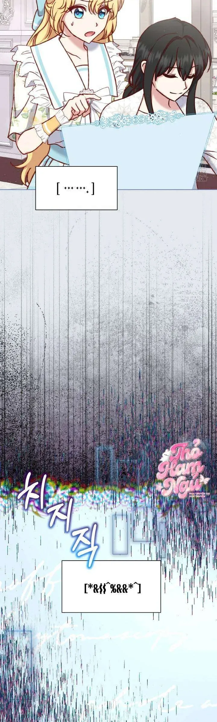 Nàng Vịt Chờ Ngày Hủy Hôn Chapter 36 - Trang 2