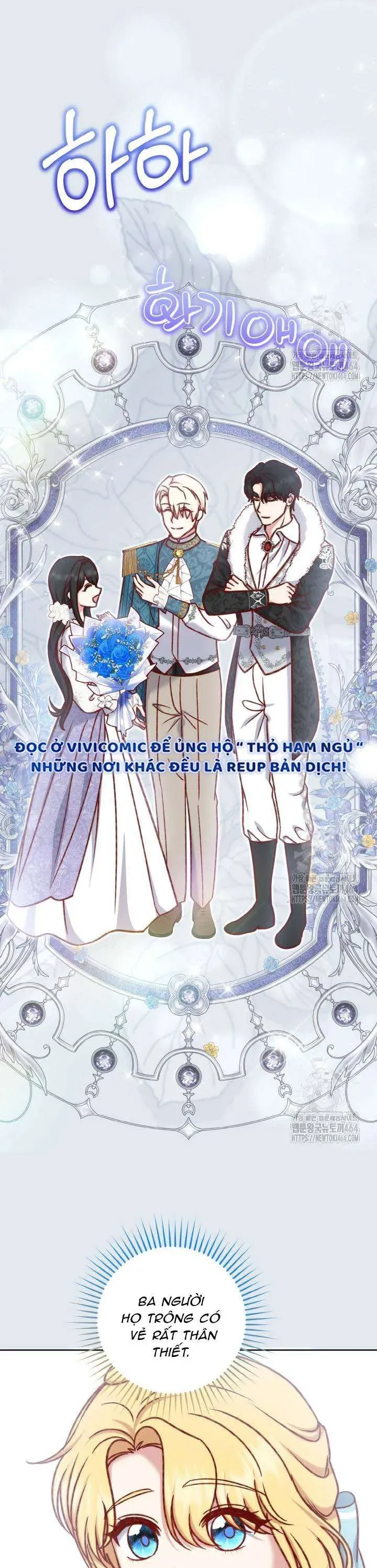 Nàng Vịt Chờ Ngày Hủy Hôn Chapter 36 - Trang 2