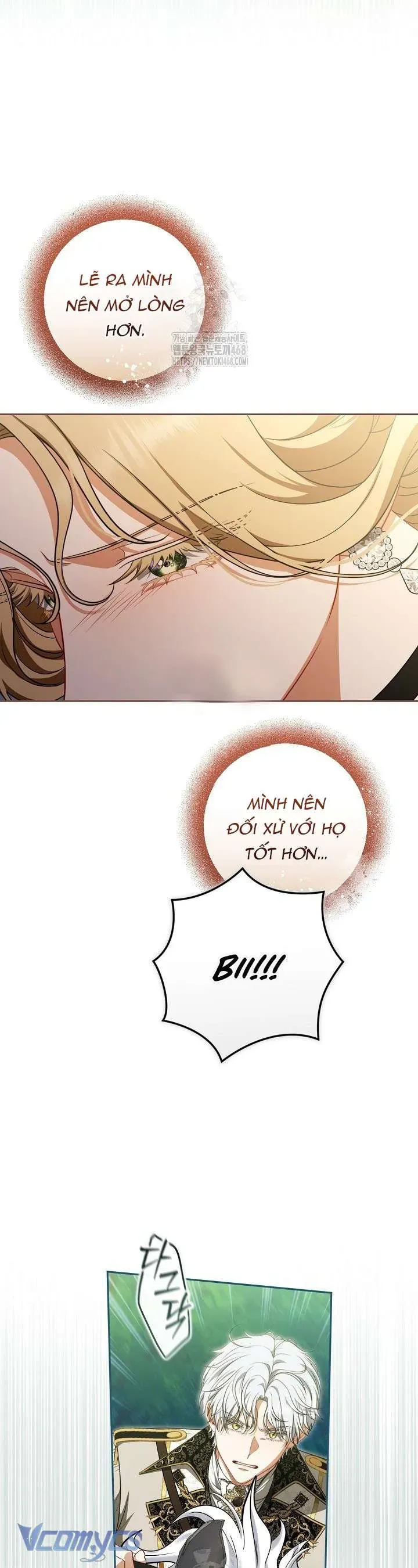 Tôi Đang Xem Một Vở Kịch Chapter 37 - Trang 2