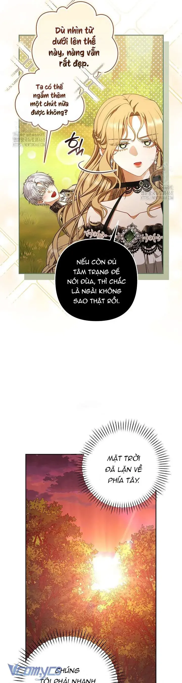 Tôi Đang Xem Một Vở Kịch Chapter 37 - Trang 2