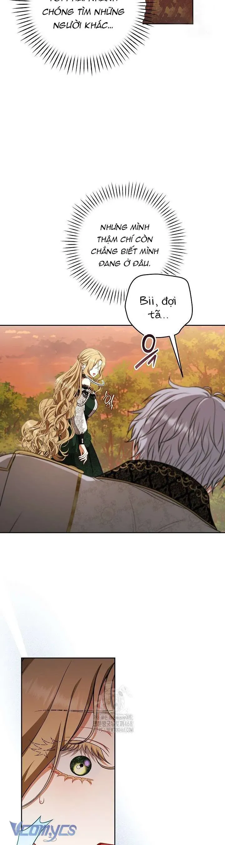 Tôi Đang Xem Một Vở Kịch Chapter 37 - Trang 2