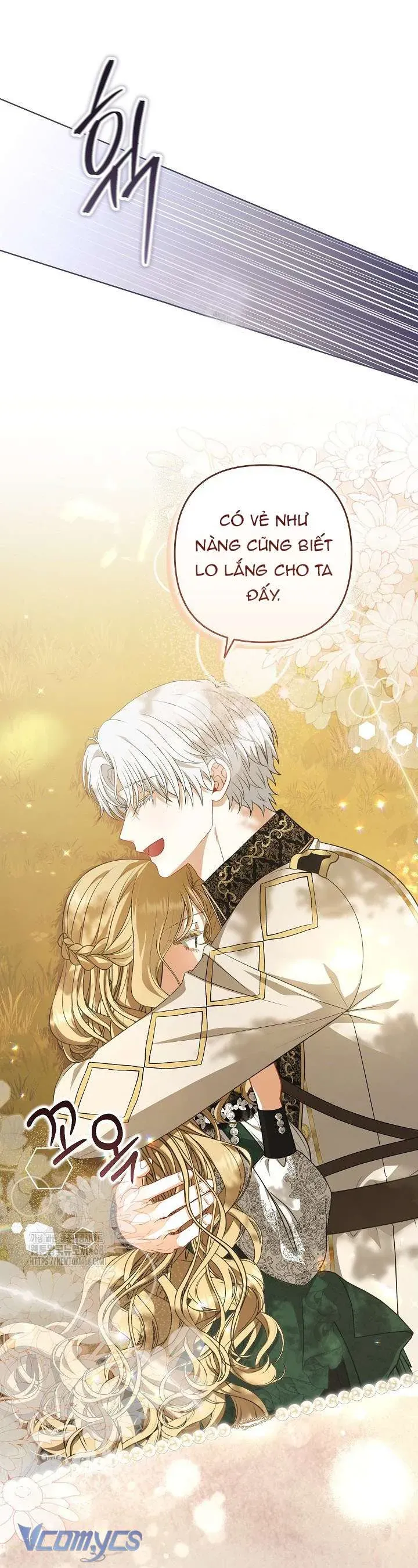 Tôi Đang Xem Một Vở Kịch Chapter 37 - Trang 2