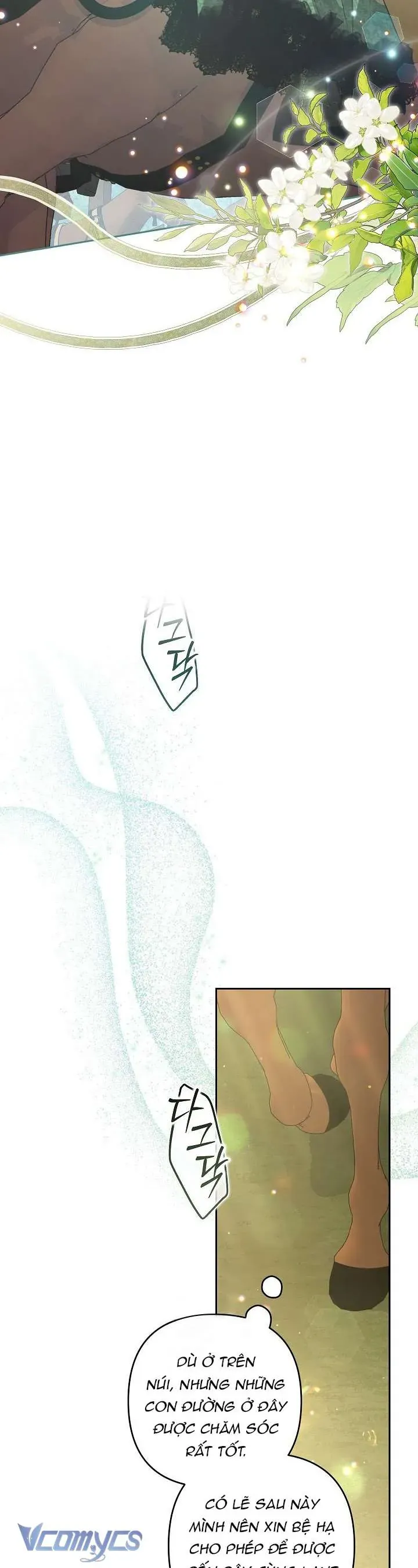 Tôi Đang Xem Một Vở Kịch Chapter 37 - Trang 2