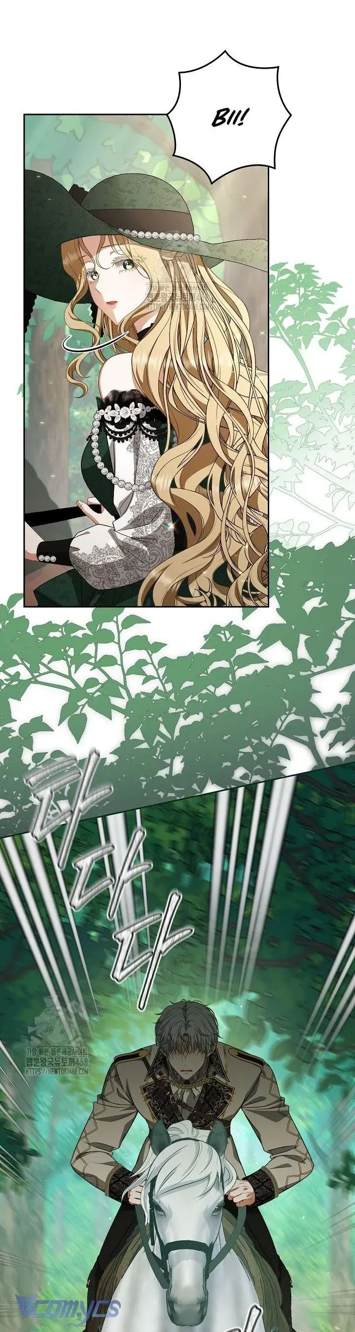 Tôi Đang Xem Một Vở Kịch Chapter 37 - Trang 2