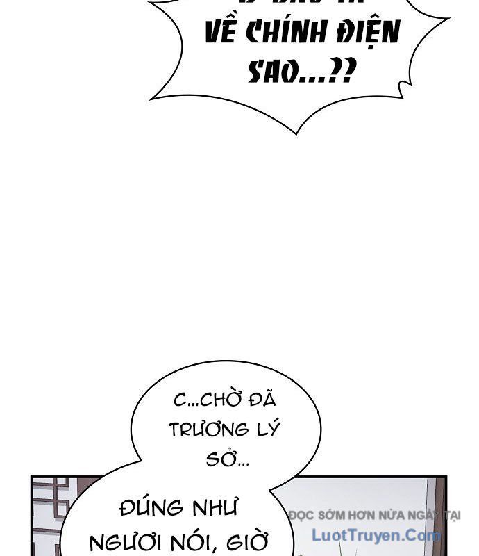 Cuộc Sống Của Gián Điệp Ma Giáo Chapter 41 - Trang 2