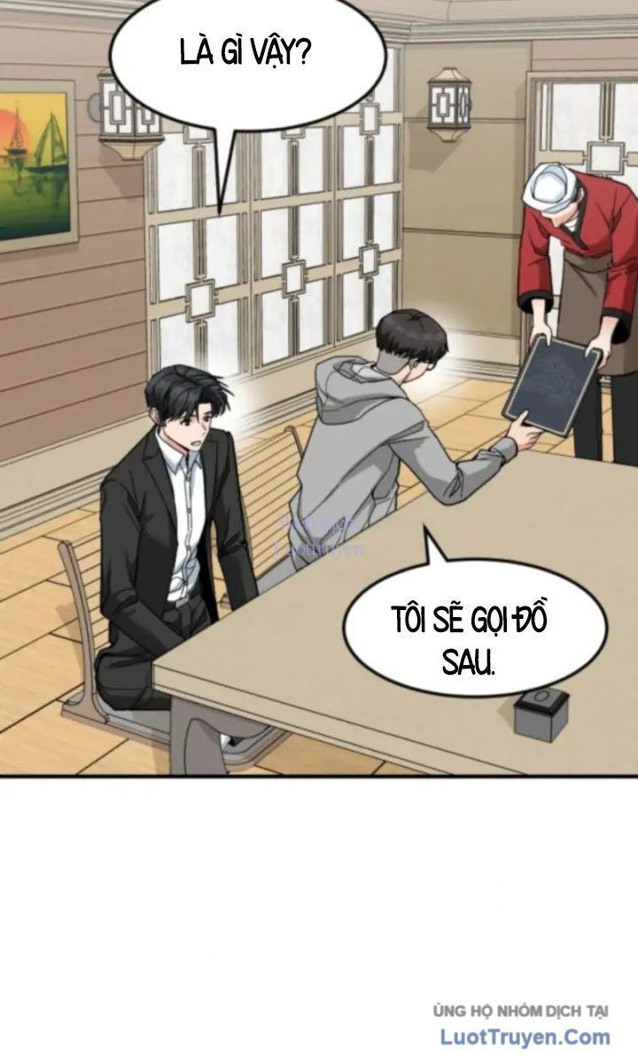 Nhà Đầu Tư Nhìn Thấy Tương Lai Chapter 67 - Trang 2