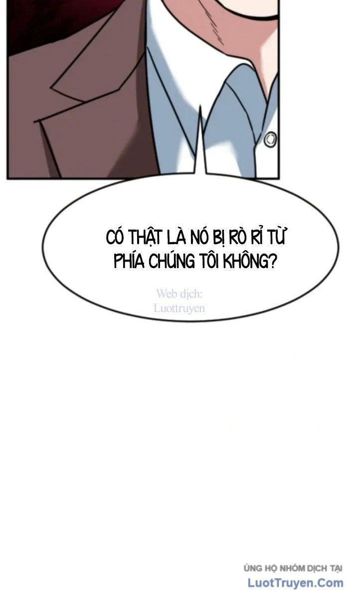 Nhà Đầu Tư Nhìn Thấy Tương Lai Chapter 67 - Trang 2