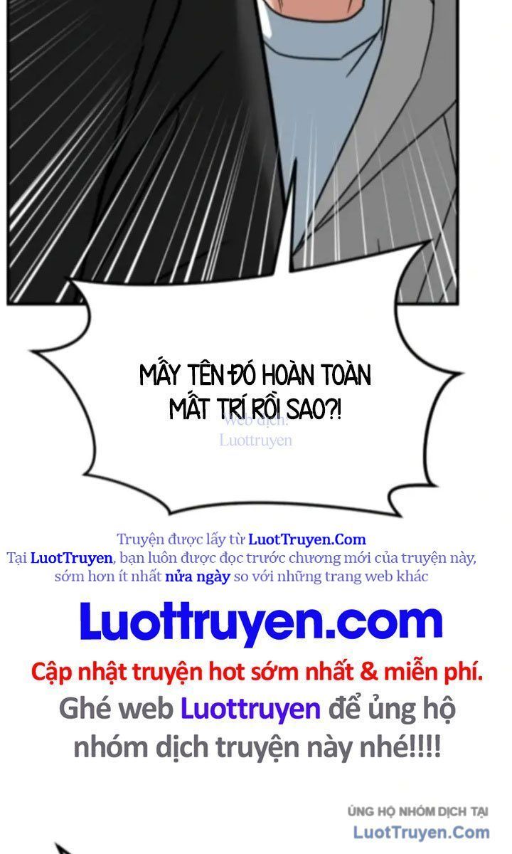 Nhà Đầu Tư Nhìn Thấy Tương Lai Chapter 67 - Trang 2