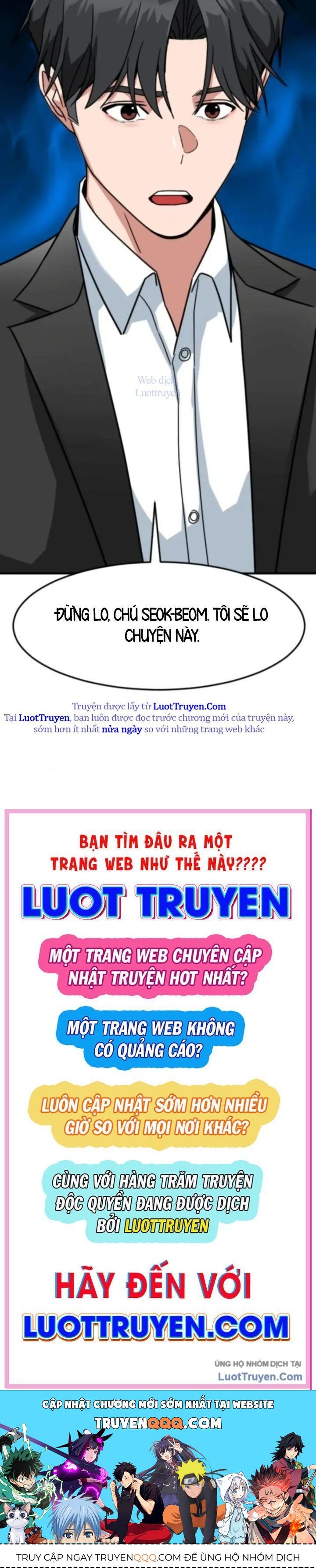 Nhà Đầu Tư Nhìn Thấy Tương Lai Chapter 67 - Trang 2