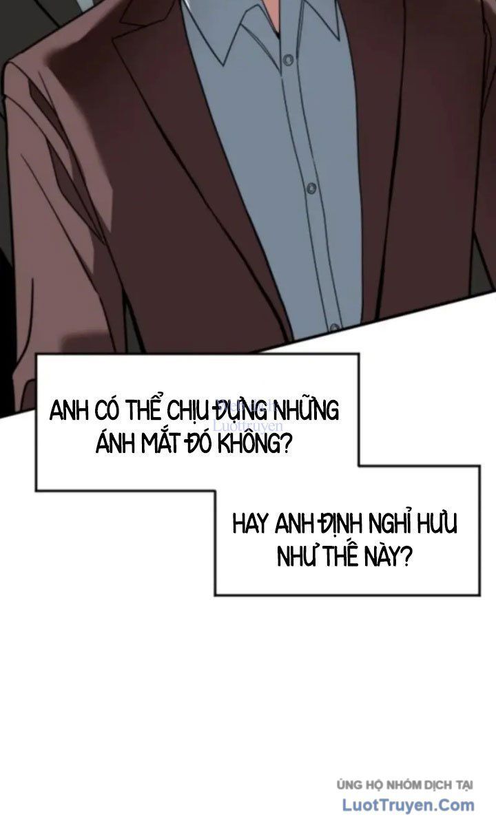 Nhà Đầu Tư Nhìn Thấy Tương Lai Chapter 67 - Trang 2