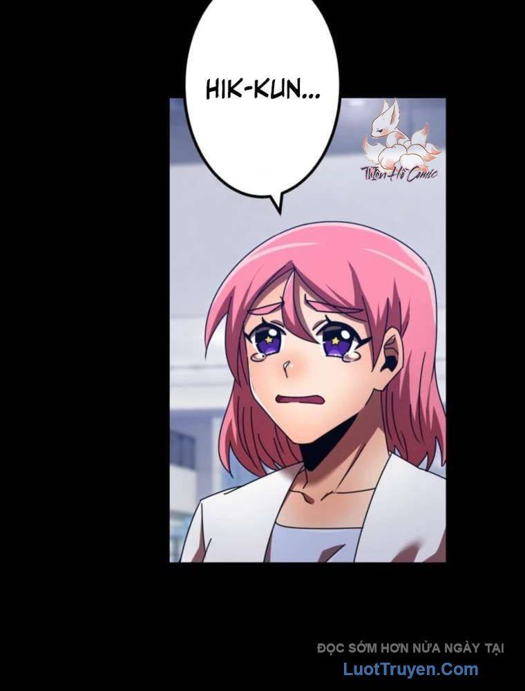 Huyết Thánh Cứu Thế Chủ~ Ta Chỉ Cần 0.0000001% Đã Trở Thành Vô Địch Chapter 147 - Trang 2