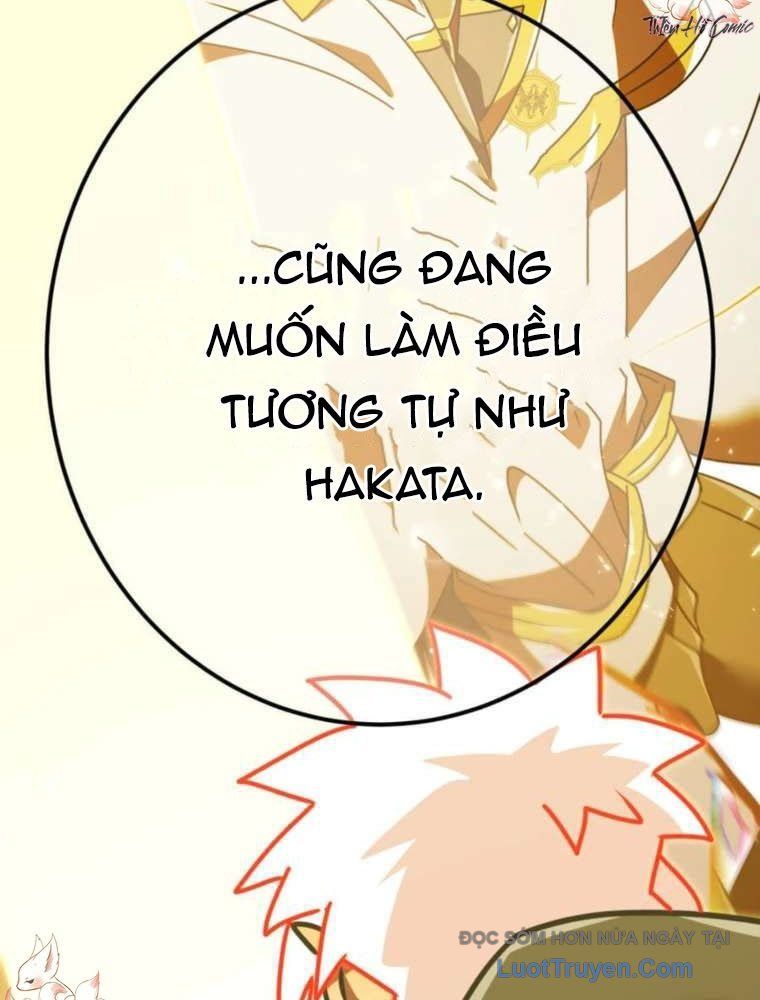 Huyết Thánh Cứu Thế Chủ~ Ta Chỉ Cần 0.0000001% Đã Trở Thành Vô Địch Chapter 147 - Trang 2