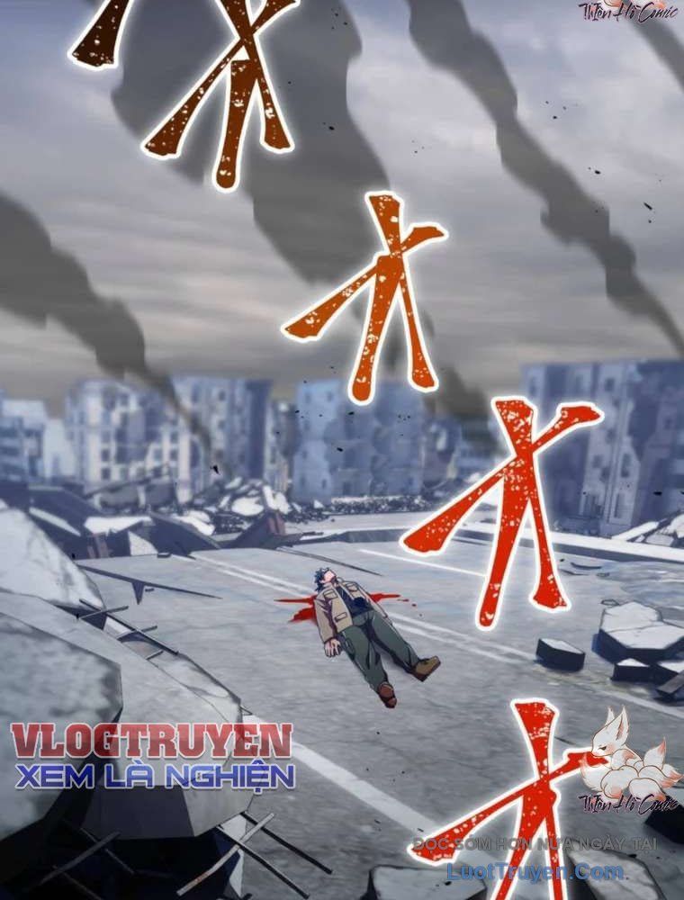 Huyết Thánh Cứu Thế Chủ~ Ta Chỉ Cần 0.0000001% Đã Trở Thành Vô Địch Chapter 147 - Trang 2