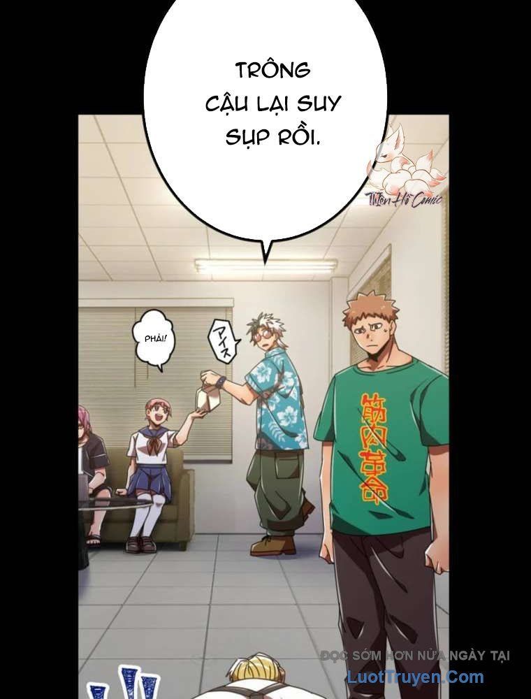 Huyết Thánh Cứu Thế Chủ~ Ta Chỉ Cần 0.0000001% Đã Trở Thành Vô Địch Chapter 147 - Trang 2