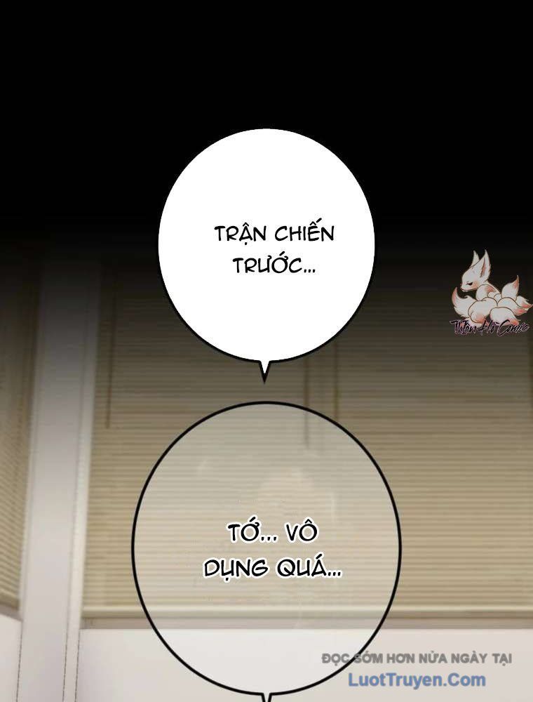 Huyết Thánh Cứu Thế Chủ~ Ta Chỉ Cần 0.0000001% Đã Trở Thành Vô Địch Chapter 147 - Trang 2