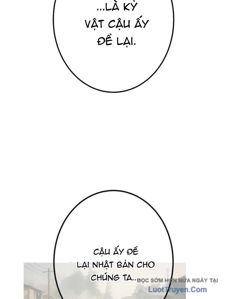 Huyết Thánh Cứu Thế Chủ~ Ta Chỉ Cần 0.0000001% Đã Trở Thành Vô Địch Chapter 147 - Trang 2