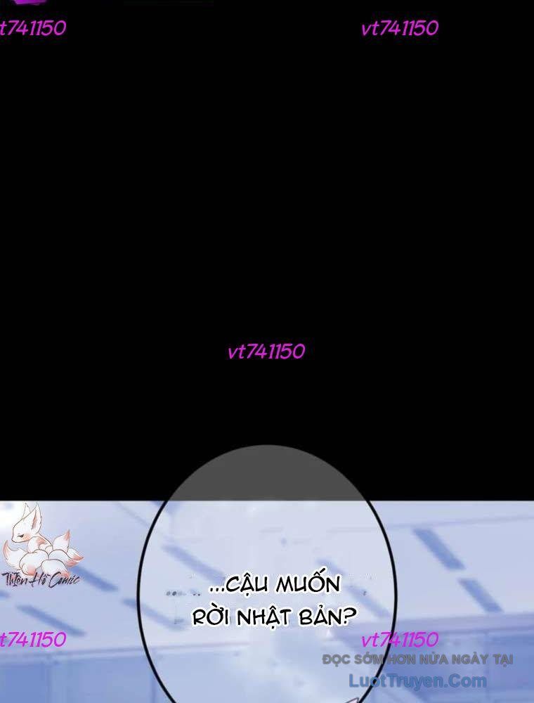 Huyết Thánh Cứu Thế Chủ~ Ta Chỉ Cần 0.0000001% Đã Trở Thành Vô Địch Chapter 147 - Trang 2