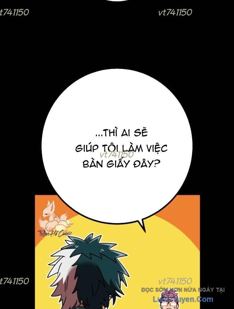 Huyết Thánh Cứu Thế Chủ~ Ta Chỉ Cần 0.0000001% Đã Trở Thành Vô Địch Chapter 147 - Trang 2