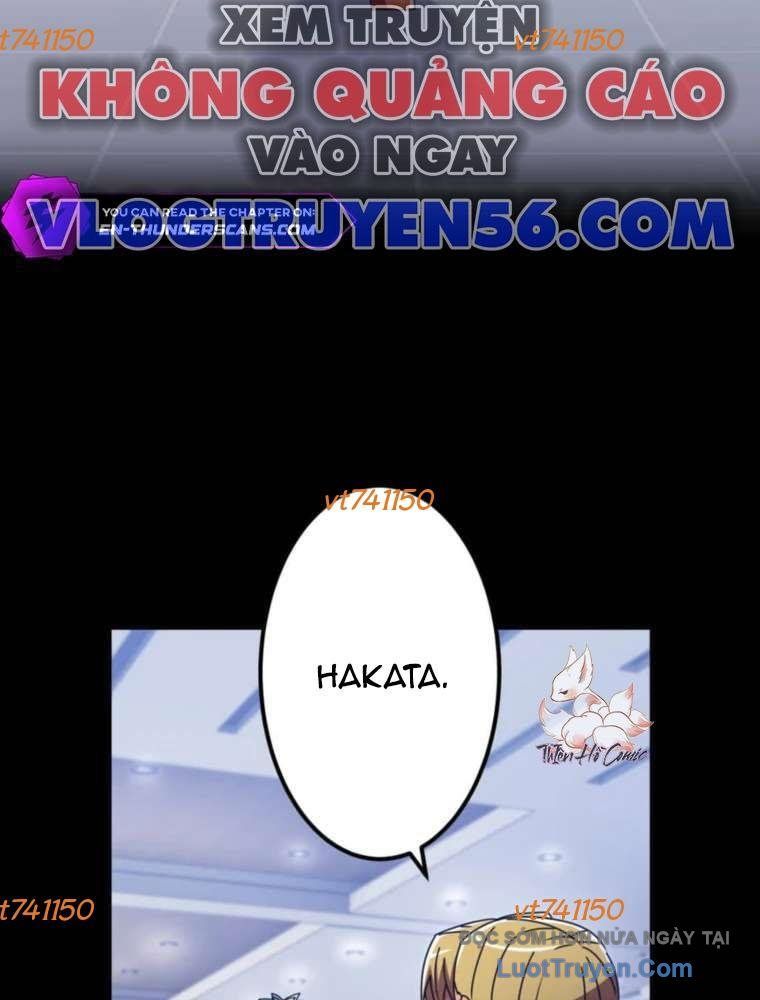 Huyết Thánh Cứu Thế Chủ~ Ta Chỉ Cần 0.0000001% Đã Trở Thành Vô Địch Chapter 147 - Trang 2