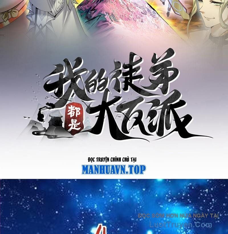 Đồ Đệ Của Ta Đều Là Đại Phản Phái Chapter 436 - Trang 2