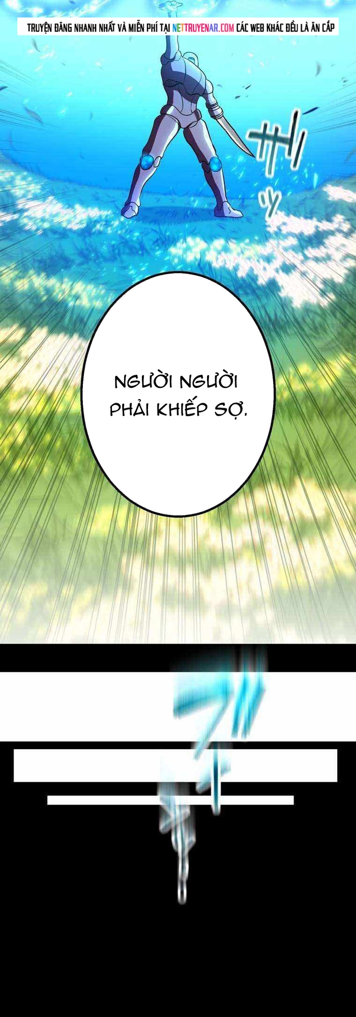 Hấp Thụ Cấp Độ Chapter 54 - Trang 2