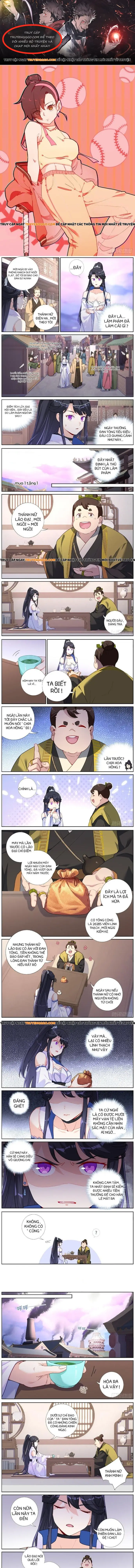 Không Ổn Rồi, Ta Đột Nhiên Vô Địch Chapter 36 - Trang 2