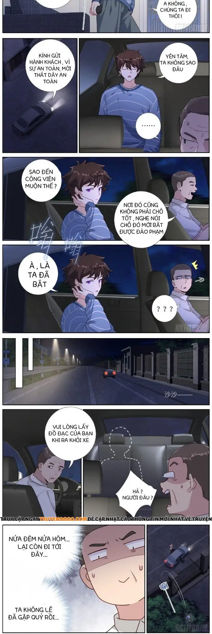 Không Ổn Rồi, Ta Đột Nhiên Vô Địch Chapter 39 - Trang 2