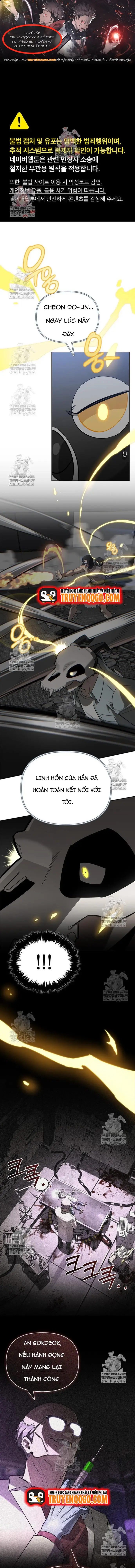 Nhật Ký Của Thợ Săn Hạng S Chapter 21 - Trang 2