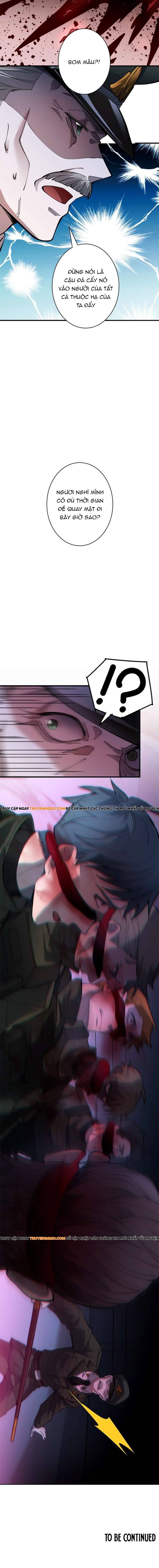 Eraba Reshi Sss-Kyuu Tekigou-Sha Chapter 34 - Trang 2