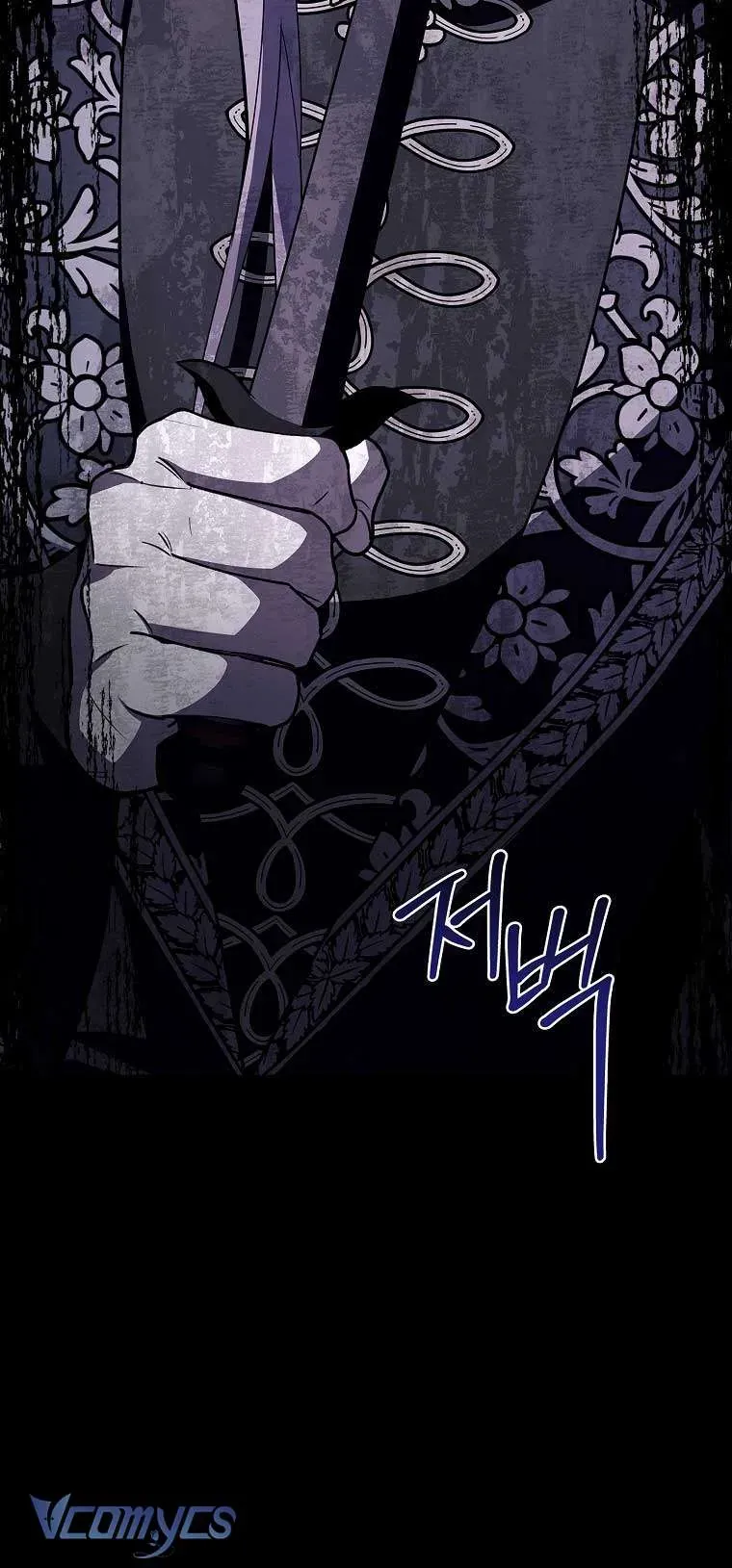 100 Lời Nguyền Tại Dinh Thự Illestone Chapter 22 - Trang 2