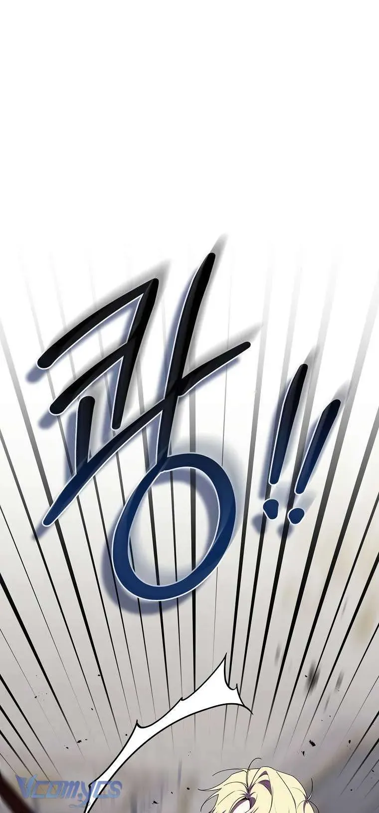 100 Lời Nguyền Tại Dinh Thự Illestone Chapter 22 - Trang 2