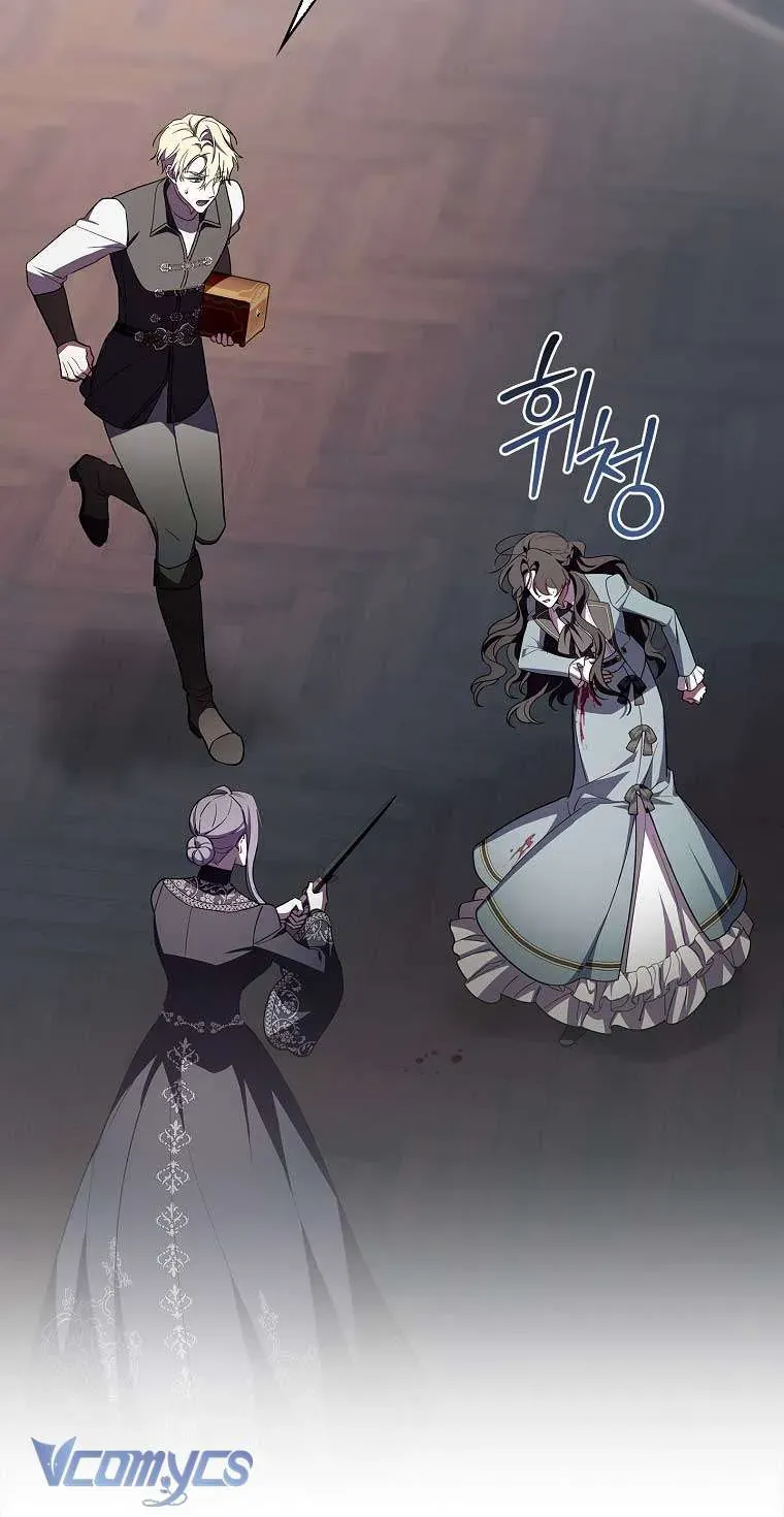 100 Lời Nguyền Tại Dinh Thự Illestone Chapter 22 - Trang 2