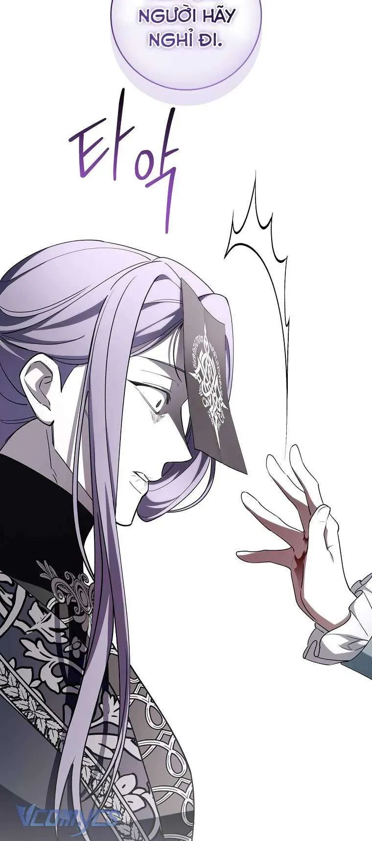 100 Lời Nguyền Tại Dinh Thự Illestone Chapter 22 - Trang 2
