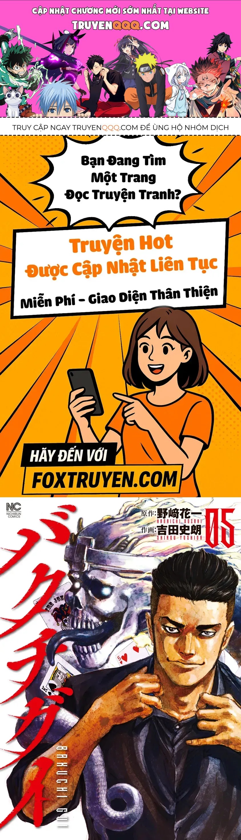 Bakuchi Gui Chapter 41 - Trang 2